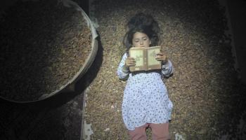 مشهد من فيلم 