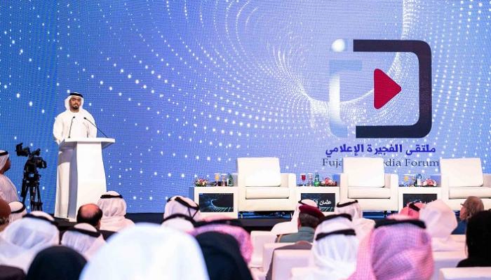 ملتقى الفجيرة الإعلامي - أرشيفية