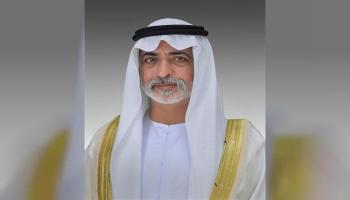 الشيخ نهيان بن مبارك آل نهيان