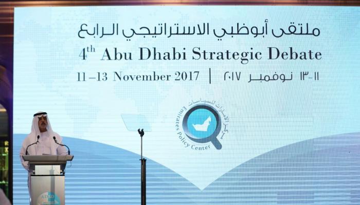الشيخ نهيان بن مبارك آل نهيان خلال كلمته أمام الملتقى