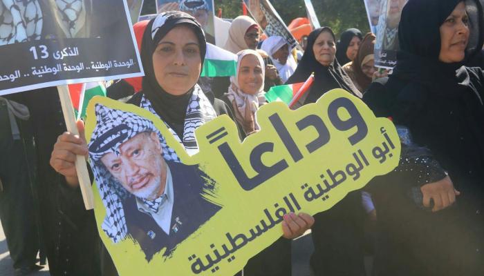 غزاويات يحيين ذكرى رحيل عرفات