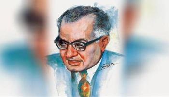 عبد الرحمن الشرقاوي شخصية معرض القاهرة الدولي للكتاب