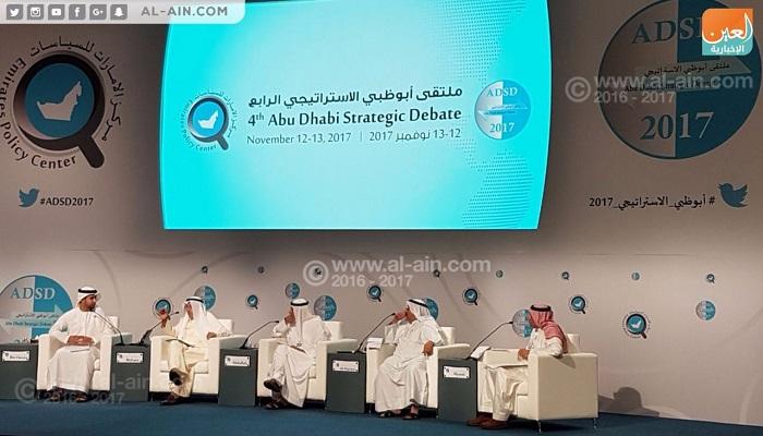 جانب من جلسة "أمن الخليج.. قضايا وسيناريوهات"