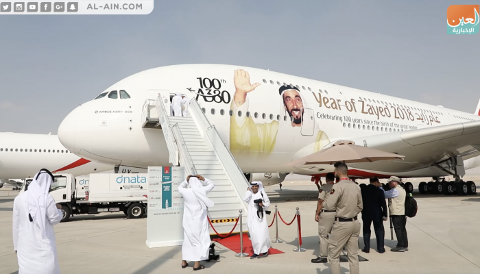 طائرة بوينج ٧٧٧ تابعة لطيران الإمارات