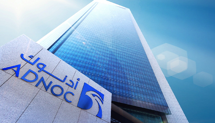 شعار شركة أدنوك
