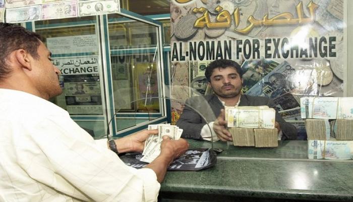 تدهور كبير لسعر الريال اليمني بعد الانقلاب الحوثي