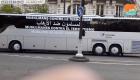منتدى باريس للسلام يطالب بيوم عالمي لمناهضة الإرهاب