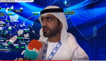 محمد عباس الخوري رئيس مركز الذكاء الاصطناعي "بانوراما" في شركة أدنوك