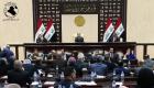 حزب بارزاني يعود للبرلمان العراقي.. إقرار ضمني بفشل الانفصال 
