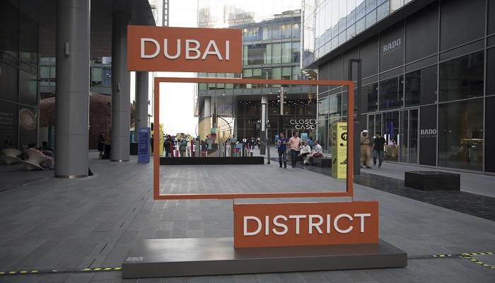 حي دبي للتصميم