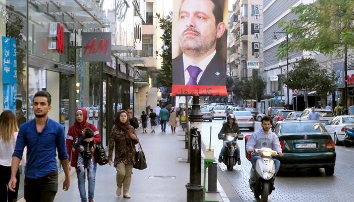 لافتات دعم الحريري زينت شوارع لبنان - رويترز 