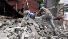 زلزال بقوة 6.3 درجة يضرب إقليم التبت جنوب الصين