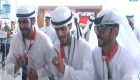 أبوظبي تستقبل مواطنين عمانيين بالورود والأهازيج باليوم الوطني العماني