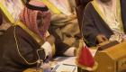 البحرين: إيران تحارب الدول العربية بمليشياتها في المنطقة
