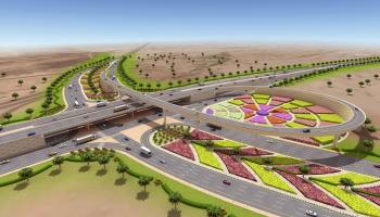 سلطنة عمان تحتفل بالعيد الوطني السابع والأربعين