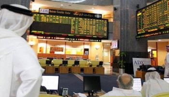 ارتفاع عدد المؤسسات الاستثمارية التي استقطبها سوق أبوظبي