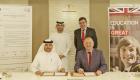 الإمارات وبريطانيا توقعان اتفاقية شراكة في مجال التعليم العالي