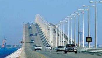 جسر الملك فهد بين السعودية والبحرين