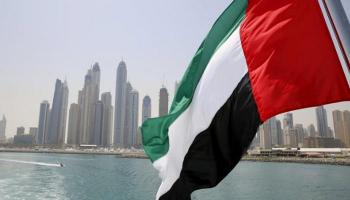 الجهاز المصرفي الإماراتي الأول خليجيا من حيث قيمة الأصول