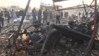 مقتل 14 مدنيا في هجوم انتحاري بسوق شمال بغداد