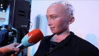 بالفيديو.. مقابلة حصرية لبوابة العين الإخبارية مع الروبوت صوفيا  