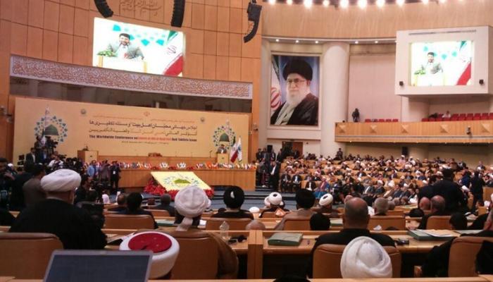 مؤتمر طهران يهدف لنشر فكر "ثورة الخميني" في المنطقة