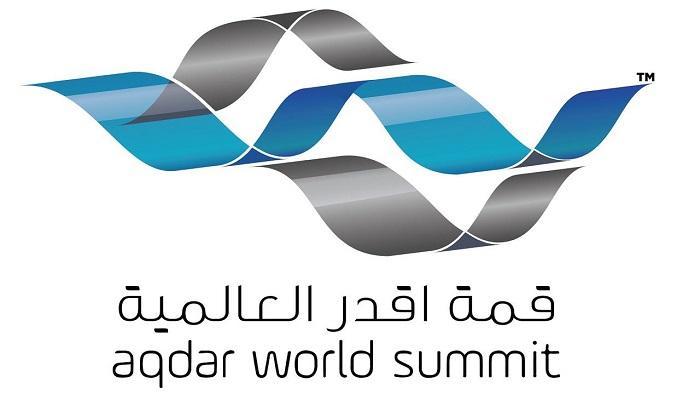 قمة أقدر تختتم أعمالها بـ البيان العالمي للتربية الأخلاقية