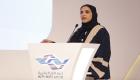  منيرة بنت محمد آل خليفة: مدينة 2030 جذبت شباب البحرين
