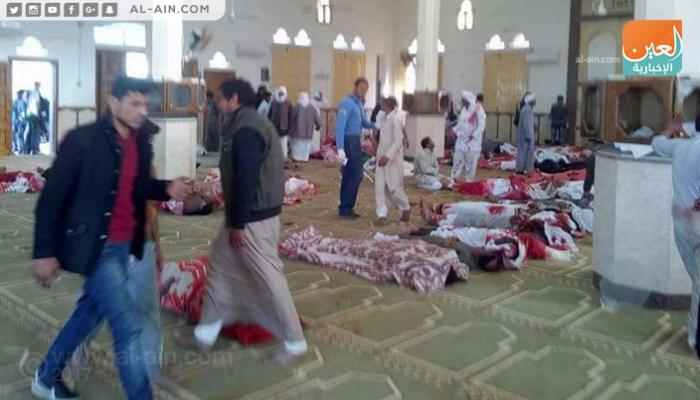 صور لضحايا الهجوم الإرهابي