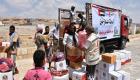 "الهلال الأحمر الإماراتي" يقدم مساعدات غذائية لطلاب شبوة