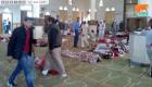 إدانات عربية ودولية واسعة للهجوم الإرهابي على مسجد بسيناء