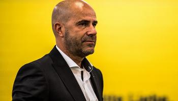 بوش: الإقالة قد تأتي في أي وقت