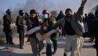 مقتل 6 باكستانيين في مواجهات مع الشرطة 