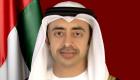 عبدالله بن زايد يترأس أعمال اللجنة المشتركة بين الإمارات وروسيا