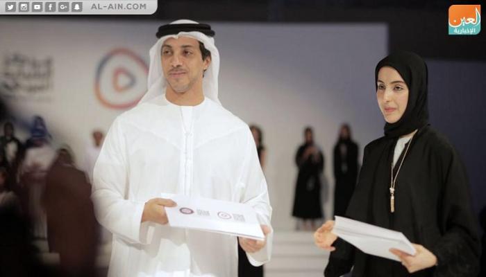 الشيخ منصور بن زايد آل نهيان وشما المزروعي