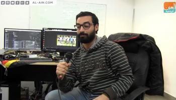 جماهير الترجي