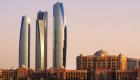شركات روسية تبحث فرص الاستثمار في أبوظبي