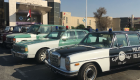 شرطة أبوظبي بمعرض "سيارات في حب الإمارات"