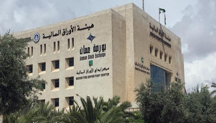 ارتفع سهم الملكية الأردنية 2.32 بالمئة إلى 0.44 دينار