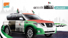 ضوابط تزيين السيارات لليوم الوطني في الإمارات
