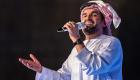 حسين الجسمي يهدي قيادة وشعب دولة الإمارات "أهل العزم"