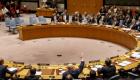 مجلس الأمن يجتمع بشأن صاروخ كوريا الشمالية