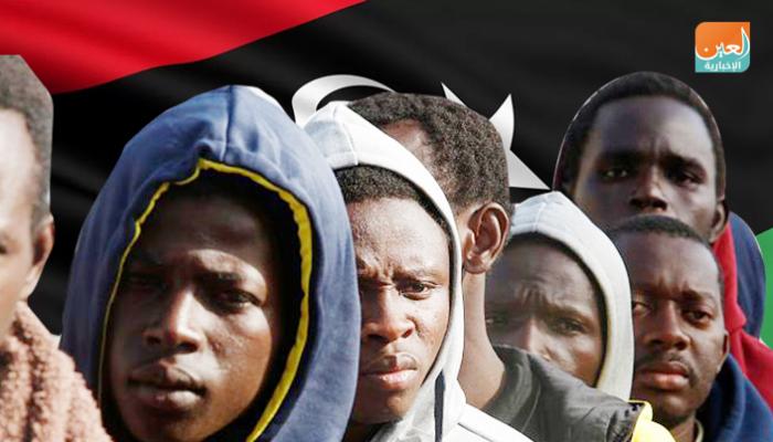 ليبيا وأسواق العبيد