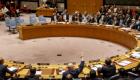 جلسة طارئة لمجلس الأمن بشأن صاروخ كوريا الشمالية 