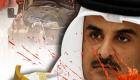 "الإمارات لحقوق الإنسان": تهديد قطر للمعارضة بالكيماوي انتهاك خطير