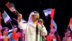 بالصور.. كوكتيل فني لفايز السعيد في اليوم الوطني الإماراتي