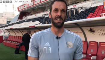 مانويل ألمونيا مدرب حراس الجزيرة