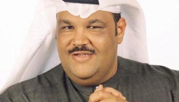 المطرب نبيل شعيل