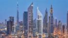 تقرير دولي.. الإمارات تعطي الأولوية للتنويع الاقتصادي