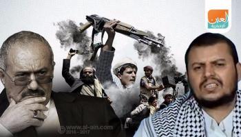 صنعاء تسقط مشروع إيران لاختزال اليمن من دولة إلى منصة صواريخ